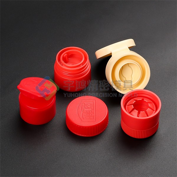 Oil pulling ring mould 